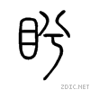 76fb.gif