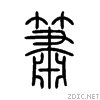 7c2b.gif