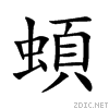 8762.gif