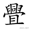 820b.gif