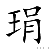 7404.gif