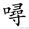 565a.gif