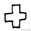 4e9e.gif