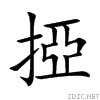 6397.gif