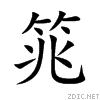 7b44.gif