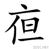 4eb1.gif