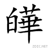 76a3.gif