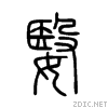 5adb.gif