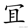 519d.gif