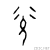 6c87.gif