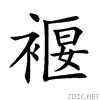 8917.gif