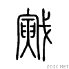 622d.gif