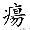 760d.gif