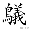9e03.gif