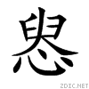 60e5.gif