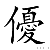 512a.gif