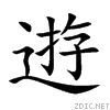 9030.gif