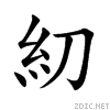 7cff.gif