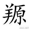 7fb1.gif