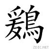 9da2.gif