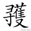 5f5f.gif