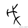 6209.gif
