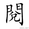 95b1.gif
