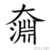 596b.gif