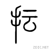 628e.gif