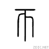 5e00.gif