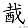 9168.gif