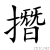 648d.gif