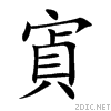 5bca.gif