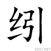 7ebc.gif
