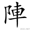 9663.gif