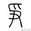722d.gif