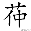 833d.gif