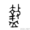 76e9.gif