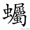 883e.gif