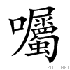 56d1.gif