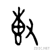 5c08.gif