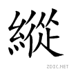 7e31.gif