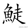 9bd0.gif