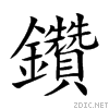 947d.gif