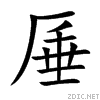 539c.gif