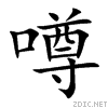5642.gif