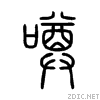 5642.gif