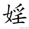 5a6c.gif