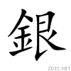 9280.gif