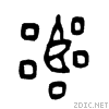 569a.gif